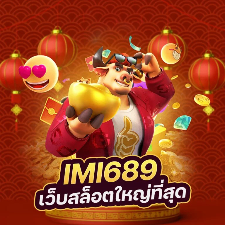 สล็อต ค่าย evoplay - เกมออนไลน์ยอดนิยมสำหรับผู้เล่นทุกระดับ