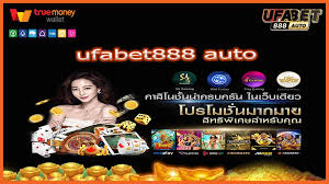 ส เปอร์ ส กับ เอ ฟ เวอร์ ตัน' ในโลกของเกมอิเล็กทรอนิกส์