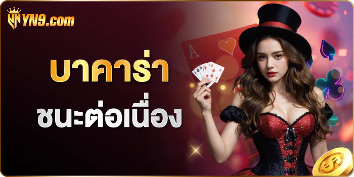 Kinglive22 Slotxo เกมสล็อตออนไลน์ยอดนิยมสำหรับผู้เล่นชาวไทย