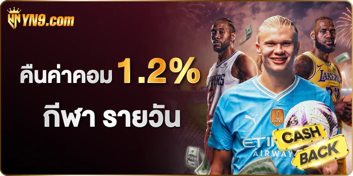 123xbet เครดิต ฟรี 2021 เกมสล็อตออนไลน์ใหม่ล่าสุด