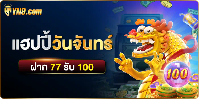 ufabetwin123 - เว็บไซต์เกมออนไลน์ชั้นนำสำหรับผู้เล่นทุกระดับ