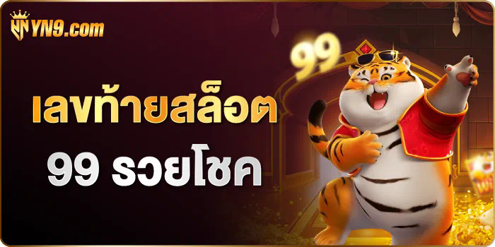 บา คา ร่า แบบ ใหม่ เกมที่พลิกโฉมวงการคาสิโนออนไลน์