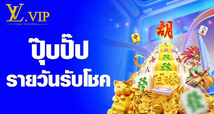 HYPER BURST SLOT เกมสล็อตออนไลน์ล่าสุด จากค่ายเกมชั้นนำ